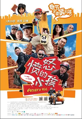 国产免费视屏