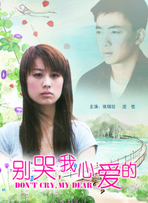 伊人久久大香线焦综合四虎